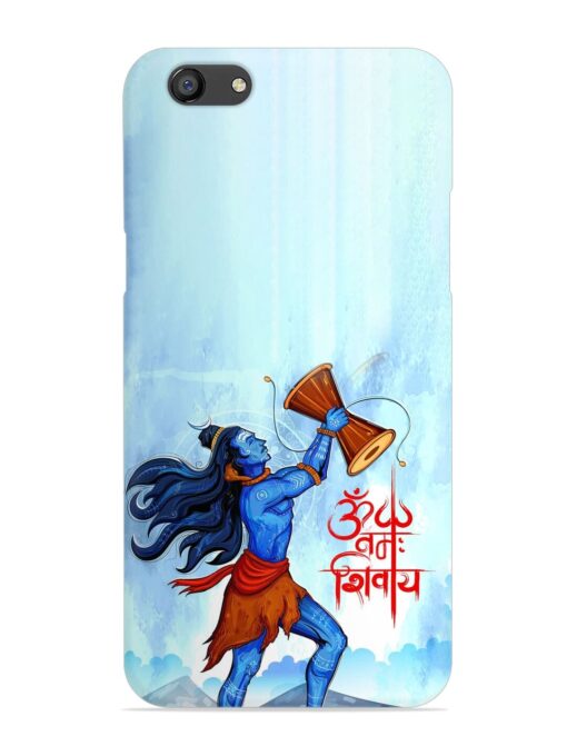 Illustration Lord Shiva Snap Case for Oppo F3 Zapvi