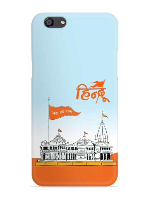 Ram Mandir Hindu Snap Case for Oppo F3 Plus