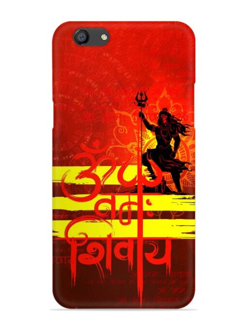 Illustration Lord Shiva Snap Case for Oppo F3 Plus Zapvi