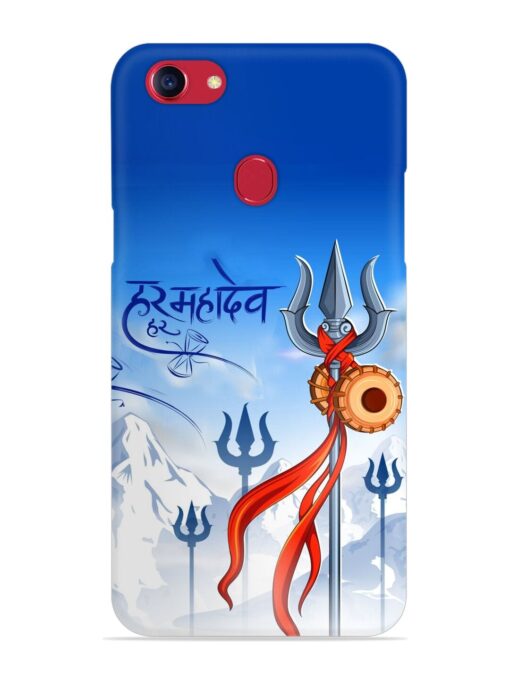 Har Har Mahadev Trishul Snap Case for Oppo F5 Zapvi