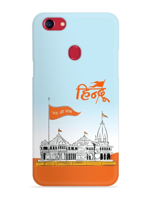 Ram Mandir Hindu Snap Case for Oppo F5 Zapvi