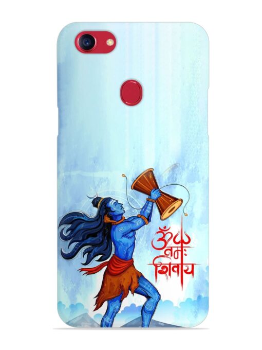 Illustration Lord Shiva Snap Case for Oppo F5