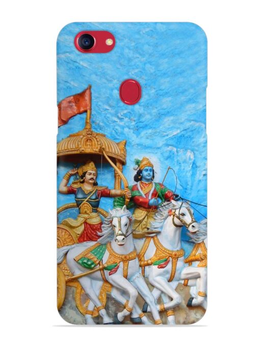 Hyderabad India March 19 Wall Art Snap Case for Oppo F5