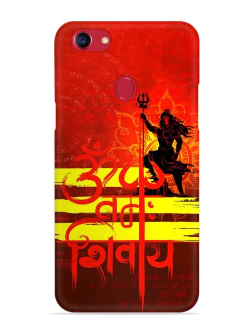 Illustration Lord Shiva Snap Case for Oppo F5 Zapvi