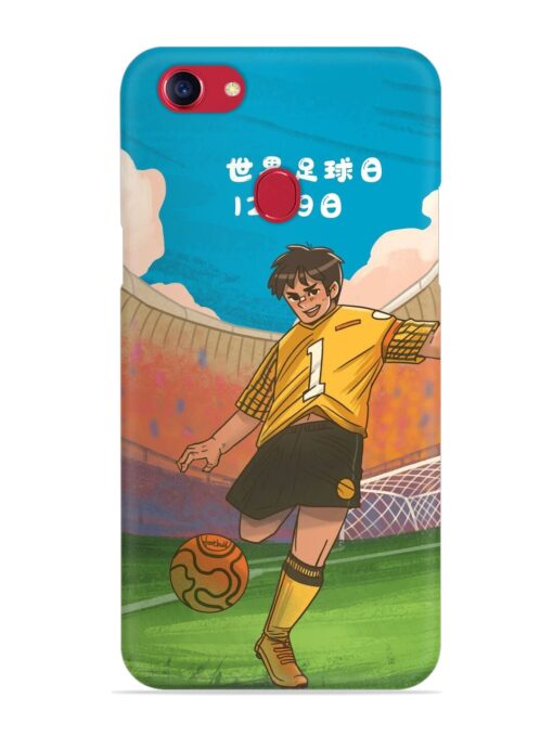 Soccer Kick Snap Case for Oppo F5