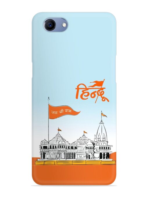 Ram Mandir Hindu Snap Case for Oppo F7 Youth Zapvi