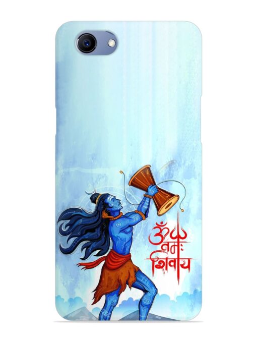 Illustration Lord Shiva Snap Case for Oppo F7 Youth Zapvi