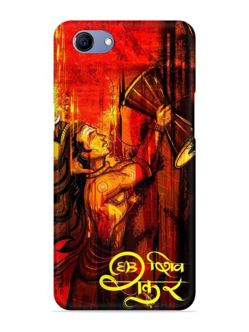 Illustration Lord Shiva Snap Case for Oppo F7 Youth Zapvi