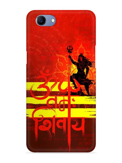 Illustration Lord Shiva Snap Case for Oppo F7 Youth Zapvi