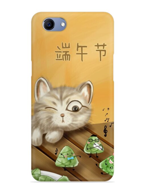 Cat Scorpion Dancing Snap Case for Oppo F7 Youth