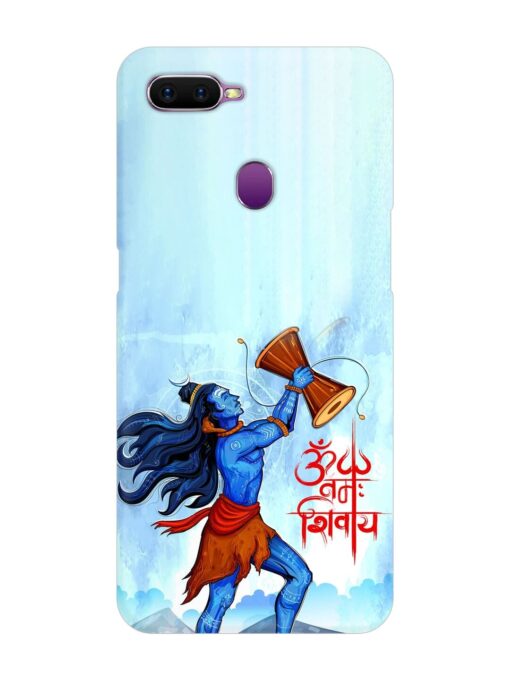 Illustration Lord Shiva Snap Case for Oppo F9 Zapvi