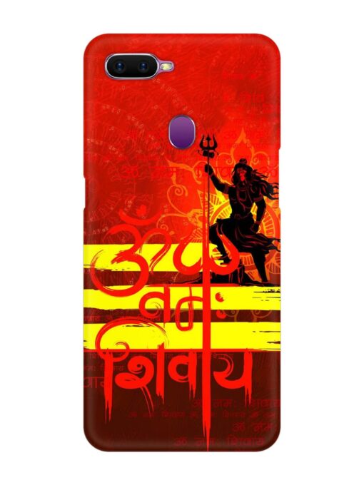 Illustration Lord Shiva Snap Case for Oppo F9