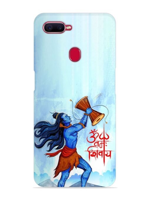 Illustration Lord Shiva Snap Case for Oppo F9 Pro Zapvi