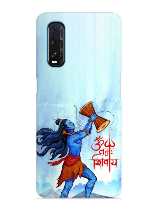 Illustration Lord Shiva Snap Case for Oppo Find X2 Zapvi