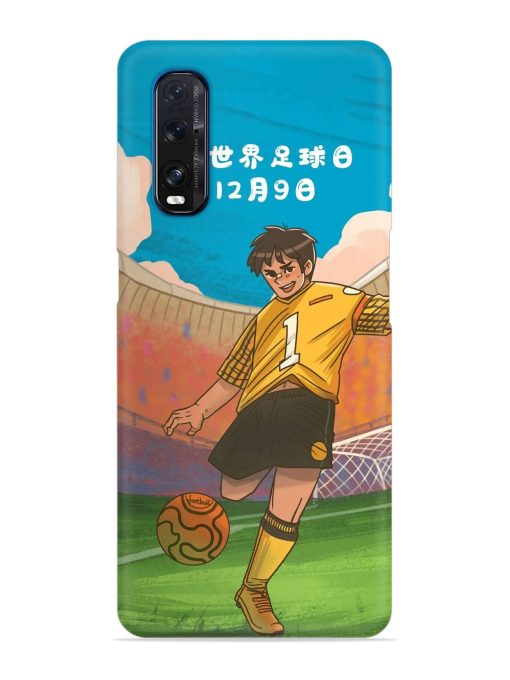 Soccer Kick Snap Case for Oppo Find X2 Zapvi