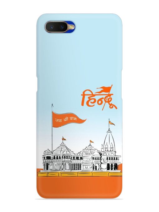 Ram Mandir Hindu Snap Case for Oppo K1 Zapvi