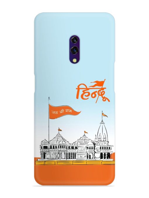 Ram Mandir Hindu Snap Case for Oppo K3 Zapvi