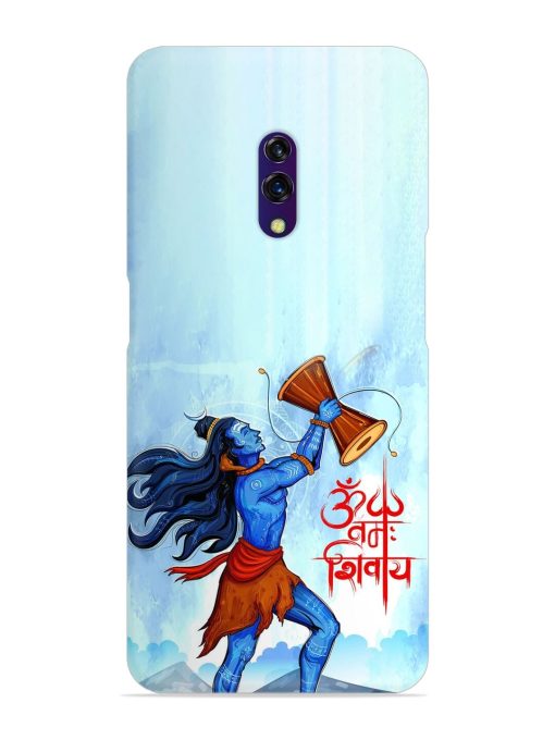 Illustration Lord Shiva Snap Case for Oppo K3 Zapvi