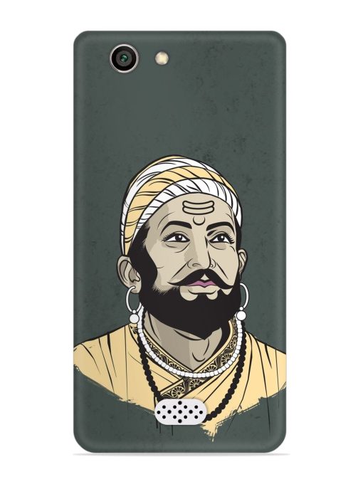 Shivaji Maharaj Vector Art Snap Case for Oppo Neo 5 Zapvi