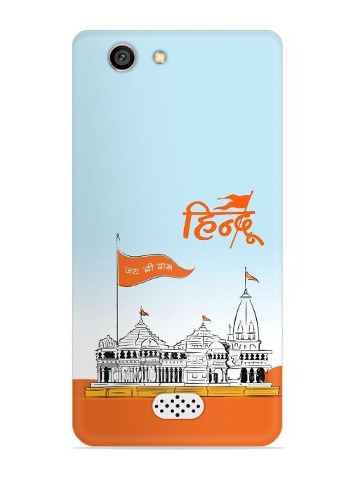 Ram Mandir Hindu Snap Case for Oppo Neo 5