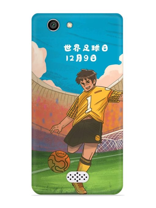 Soccer Kick Snap Case for Oppo Neo 5