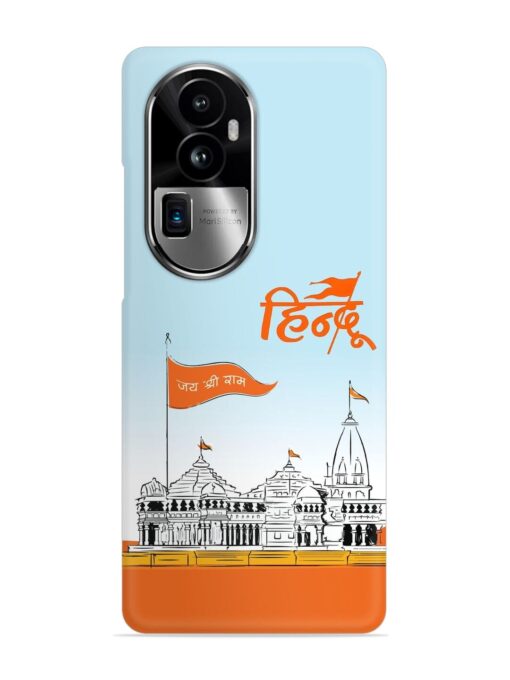 Ram Mandir Hindu Snap Case for Oppo Reno 10 Pro Plus (5G)