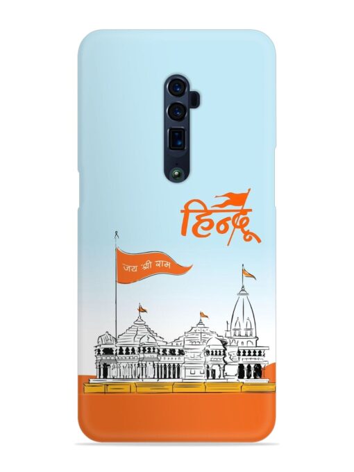 Ram Mandir Hindu Snap Case for Oppo Reno 10X Zoom Zapvi