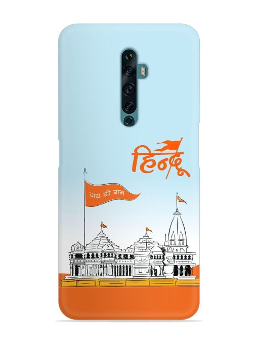 Ram Mandir Hindu Snap Case for Oppo Reno 2F