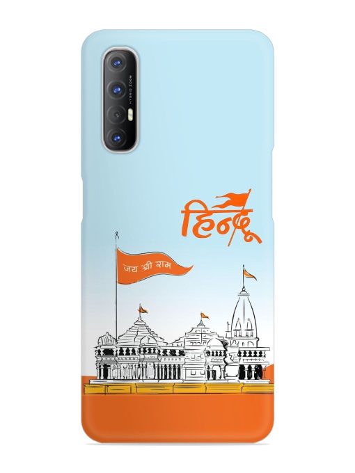 Ram Mandir Hindu Snap Case for Oppo Reno 3 Pro Zapvi