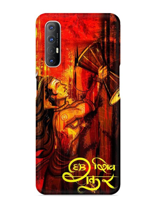 Illustration Lord Shiva Snap Case for Oppo Reno 3 Pro Zapvi