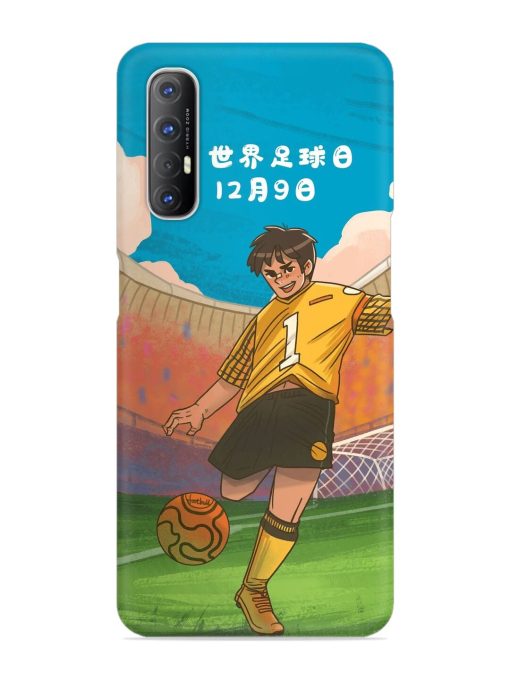 Soccer Kick Snap Case for Oppo Reno 3 Pro