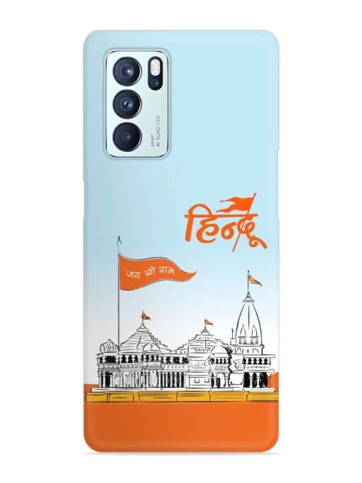 Ram Mandir Hindu Snap Case for Oppo Reno 6 Pro (5G)