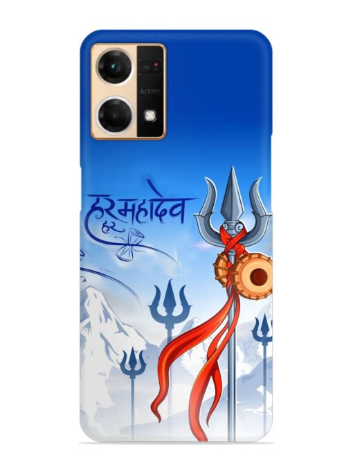 Har Har Mahadev Trishul Snap Case for Oppo Reno 7 (4G) Zapvi