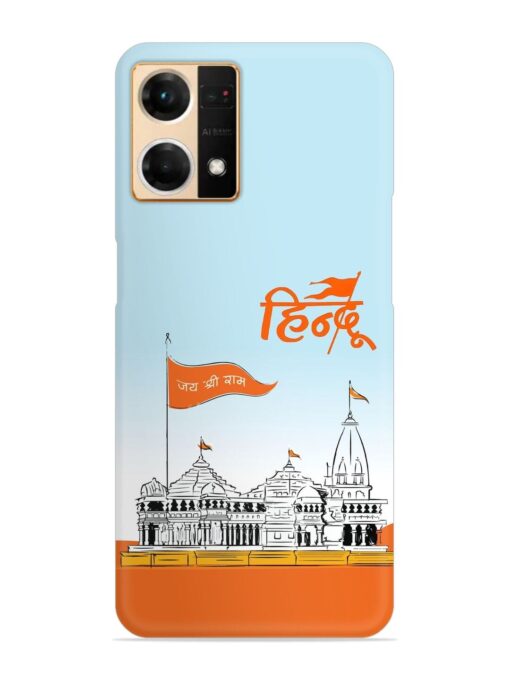 Ram Mandir Hindu Snap Case for Oppo Reno 7 (4G) Zapvi