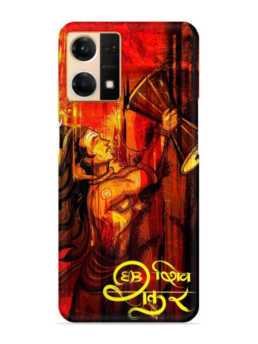 Illustration Lord Shiva Snap Case for Oppo Reno 7 (4G)