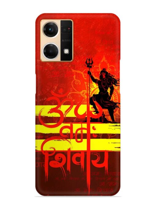 Illustration Lord Shiva Snap Case for Oppo Reno 7 (4G) Zapvi