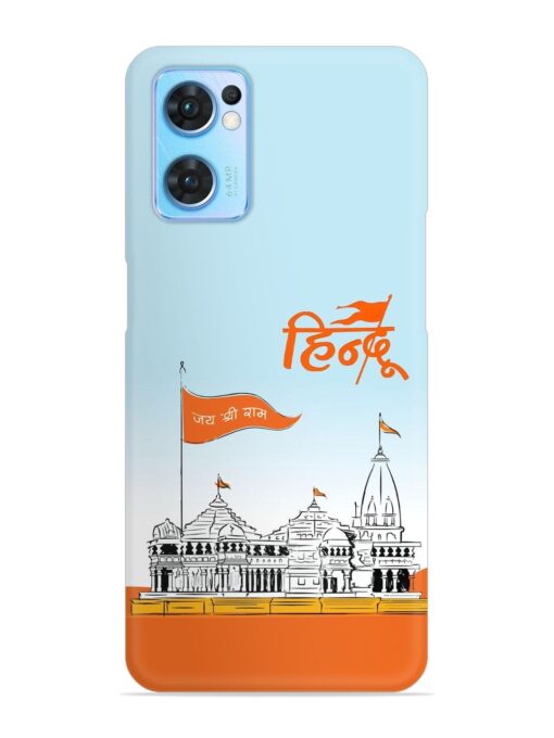 Ram Mandir Hindu Snap Case for Oppo Reno 7 (5G) Zapvi