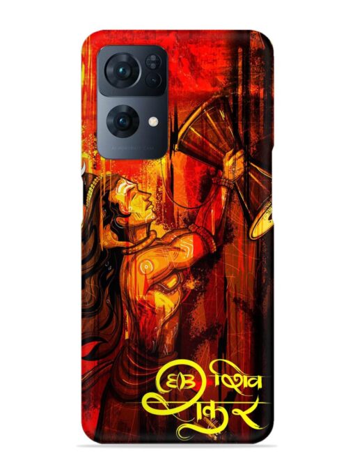 Illustration Lord Shiva Snap Case for Oppo Reno 7 Pro (5G) Zapvi