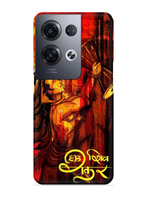 Illustration Lord Shiva Snap Case for Oppo Reno 8 Pro (5G)