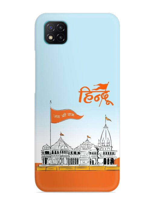 Ram Mandir Hindu Snap Case for Poco C3 Zapvi