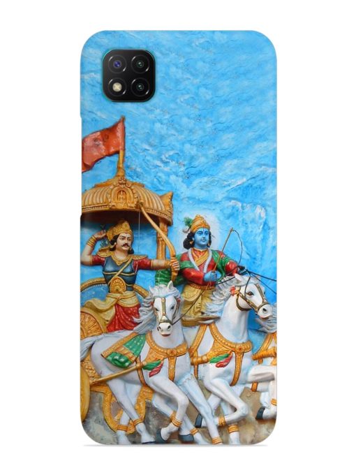 Hyderabad India March 19 Wall Art Snap Case for Poco C3 Zapvi