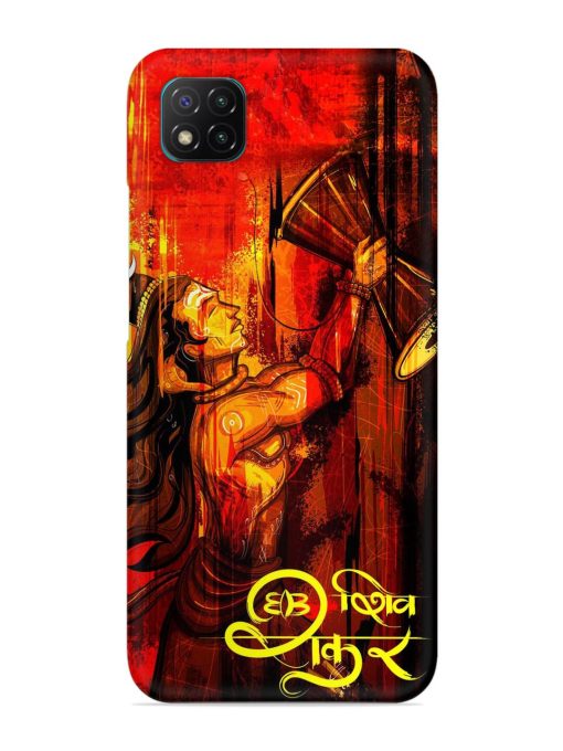 Illustration Lord Shiva Snap Case for Poco C3 Zapvi