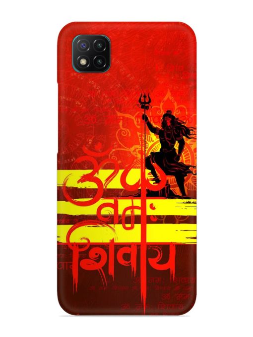 Illustration Lord Shiva Snap Case for Poco C3 Zapvi