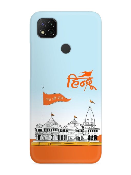 Ram Mandir Hindu Snap Case for Poco C31 Zapvi