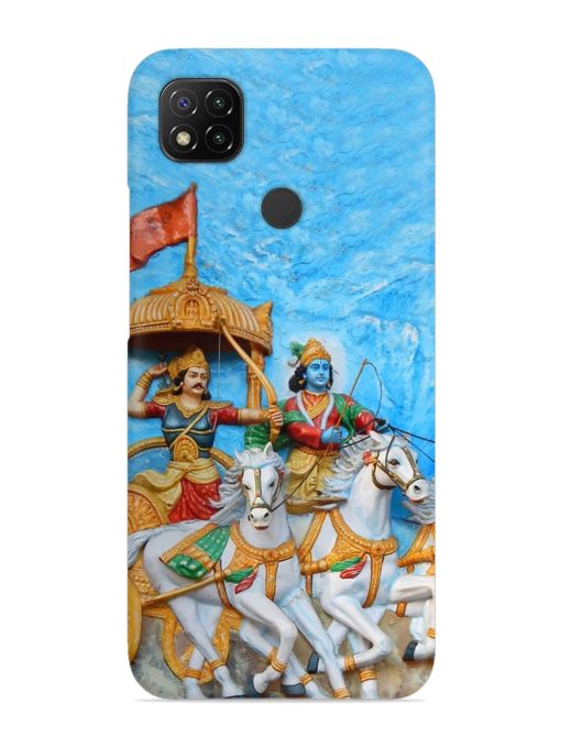 Hyderabad India March 19 Wall Art Snap Case for Poco C31 Zapvi