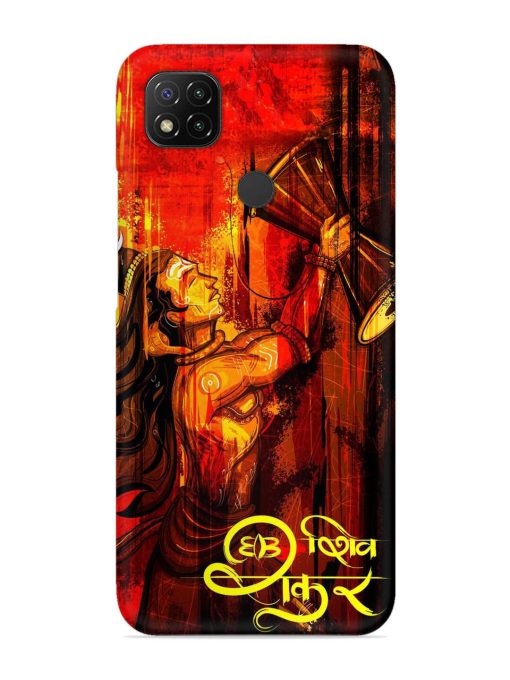 Illustration Lord Shiva Snap Case for Poco C31 Zapvi