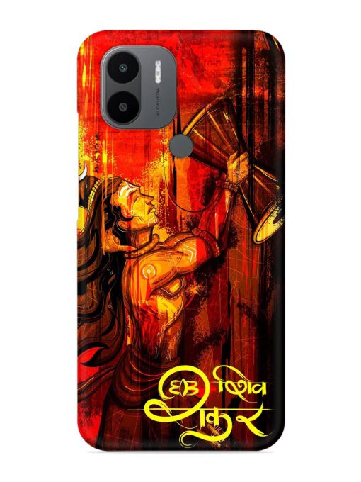 Illustration Lord Shiva Snap Case for Poco C50 Zapvi