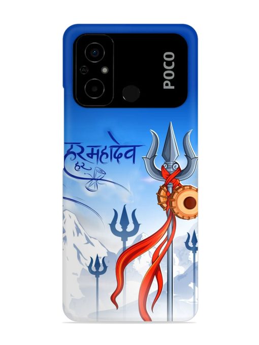 Har Har Mahadev Trishul Snap Case for Poco C55 Zapvi