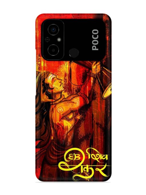 Illustration Lord Shiva Snap Case for Poco C55 Zapvi