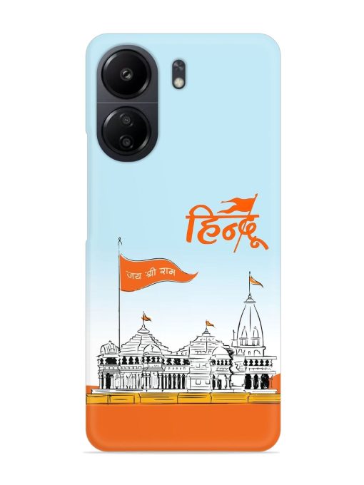 Ram Mandir Hindu Snap Case for Poco C65 Zapvi